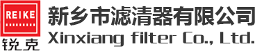 TMTD,橡膠促進(jìn)劑TMTD顆粒,橡膠促進(jìn)劑TMTD油粉,橡膠促進(jìn)劑TMTD粉,雙T,新鄉(xiāng)市亨利橡膠助劑有限公司